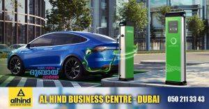 UAE may soon have a unified charging fee for electric vehicles, according to reports.