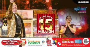 Abu Dhabi Big Ticket Draw: 15 million dirhams for Indian expatriates