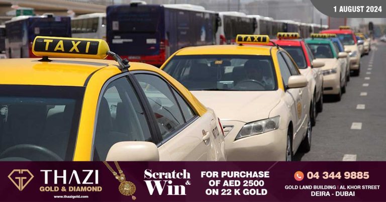 Increase in fuel prices: There will be a slight increase in taxi fares in Ajman