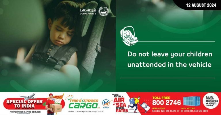 childs safety, never leave them unattended in the vehicle