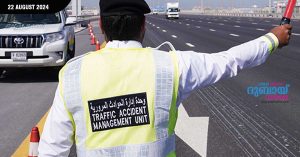 Car accident on Dubai Ras Al Khor Street: Dubai Police warned to expect traffic in the area