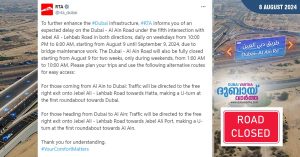 Major roads in Dubai to be closed on weekends: RTA warns