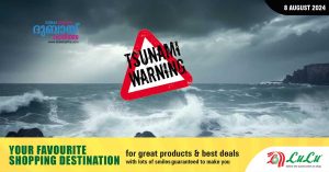 Tsunami warning in Japan: UAE advises citizens to be cautious