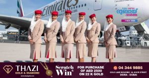 2% increase in hiring- Emirates Group hires over 2,200 new employees