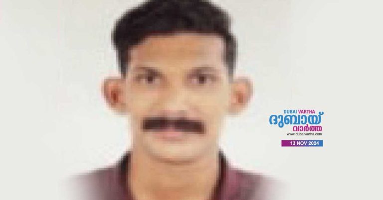 A Malayali youth who came to Dubai on a visit visa has gone missing