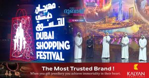 AED 3 MILLION : The biggest cash prize ever is up for grabs at the 30th Dubai Shopping Festival.