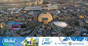 Expo City Dubai is developing as an exhibition centre: 20 events can be held simultaneously