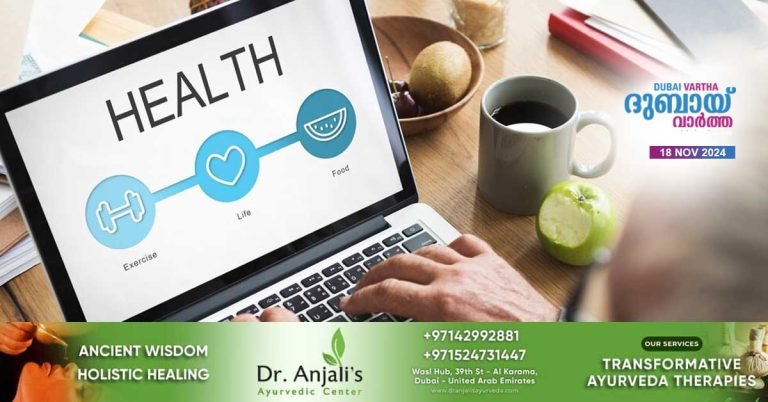 Dubai Health Authority warns to think twice before sharing health information
