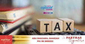 Grace period for defaulters in updating corporate tax returns till March 31, 2025