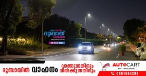 RTA to complete lighting project in 40 streets of Dubai by 2026