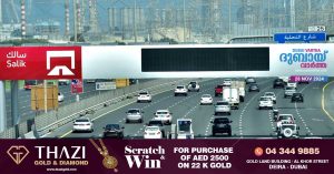 RTA to implement variable salic toll rates and parking charges in Dubai by 2025