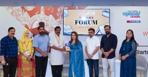 Saikathapookal by Mehfil International Dubai was released at the Sharjah International Book Fair.