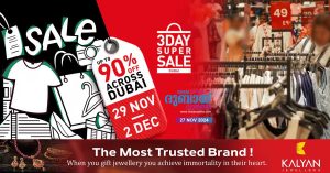 Up to 90% off December- This year's 3-day Super Sale starting 29th November in Dubai till 2