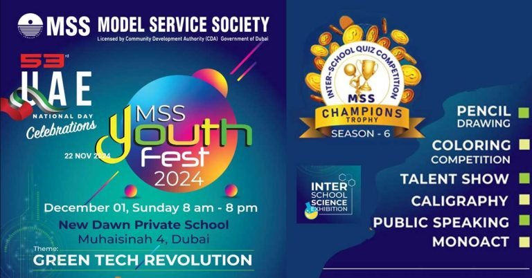 MSS Youth Fest 2024 on 1st December : NEW DAWN Private School, Muhaisina, Dubai