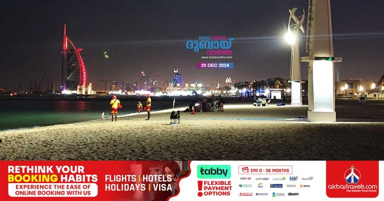 1.5 million visitors visited Dubai's night beaches in 18 months