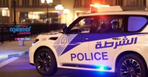 A 27-year-old man was stabbed to death in Sharjah