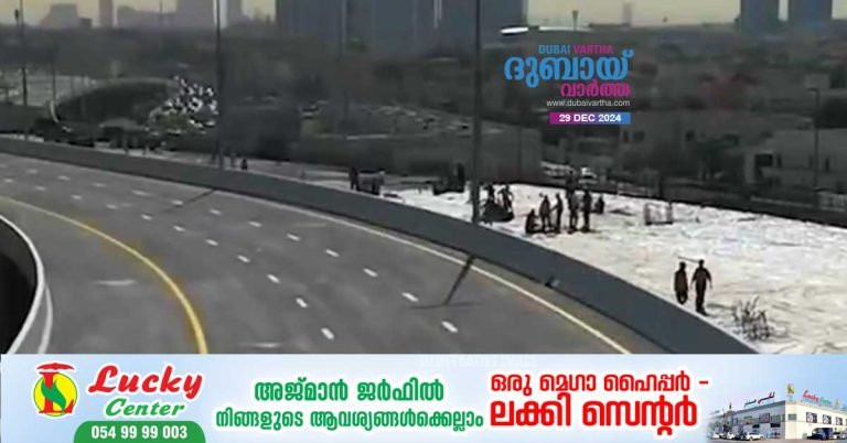 A new bridge was opened at Shintaga Corridor in Dubai