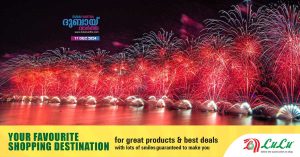 Drone shows and 15-minute fireworks- Ras Al Khaimah to re-establish Guinness World Records on New Year's Eve