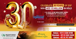 Dubai Shopping Festival- A chance to win gold worth AED 1.5 million