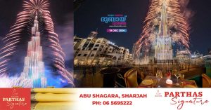 Fares up to AED 5,000 for front seat viewing at Burj Khalifa's Fireworks restaurants