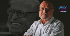 Film world bids farewell to Shyam Benegal