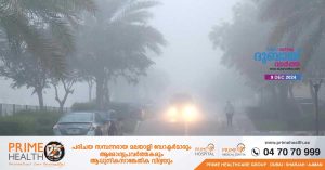 Fog warning for Abu Dhabi, Al Ain, Dubai and Sharjah till 9 am