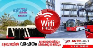 Free Wi-Fi now available at 6 more bus stations in Dubai