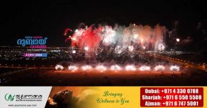 Guinness World Record for 11.1km National Day Fireworks in Al Ain