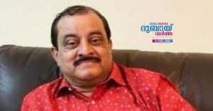 Mohan Kavalam passed away in Dubai