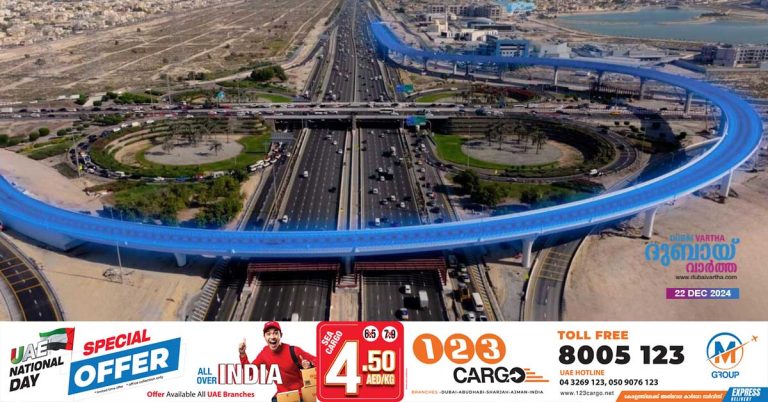 New bridge opens in Dubai- Travel time from Hessa Street to Al Khail Road will be reduced to 3 minutes