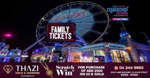 New ticket offer for families to visit Global Village