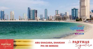 Six public beaches in Dubai will be reserved exclusively for families for 2 days.