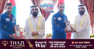 These are the sons of the nation- Sultan Al Neyadi and Hassa Al Mansoori awarded First Class Space Award by Ruler of Dubai