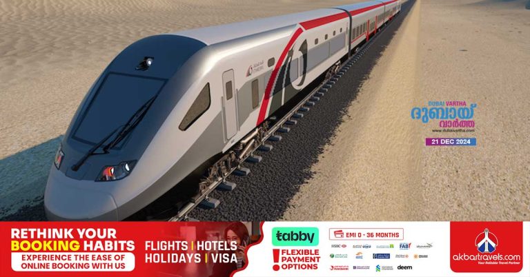 What it's like to ride UAE's Etihad Rail train that will run at 200kmph across emirates