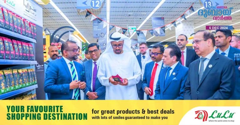 Lulu's take on locally sourced products; Make in the Emirates campaign launched in Lulu stores