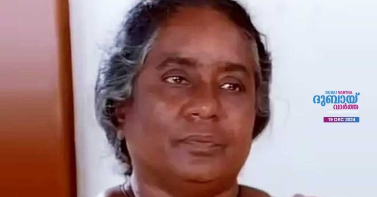 Actress Meena Ganesh passed away.