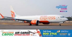 Air India Express increased baggage limit from India to Gulf countries and vice versa