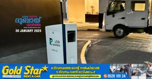 Barrierless parking activated in Dubai Deira City Centre- Mall of the Emirates in February