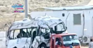 Car accident in Saudi Arabia- 15 people including 9 Indians died.