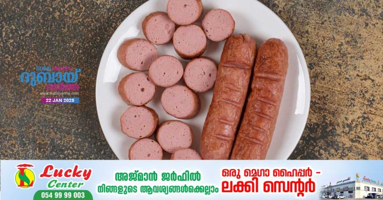 Confirmed that beef pepperoni is safe to eat
