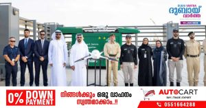 Dubai Police and DMCC sign an agreement to deploy drones in JLT and Uptown Dubai to improve public safety.