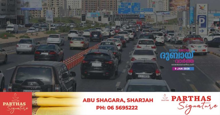 Impounded vehicles in Sharjah require up to Dh30,000 to be returned.