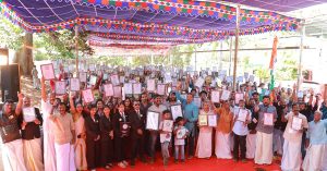 Patramangalam village got a place in the talent book of records