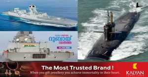 Prime Minister Narendra Modi dedicated three state-of-the-art naval ships made in India to the country