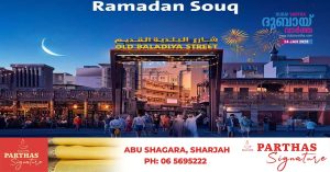 Ramadan Souq will open tomorrow in Deira, Dubai.