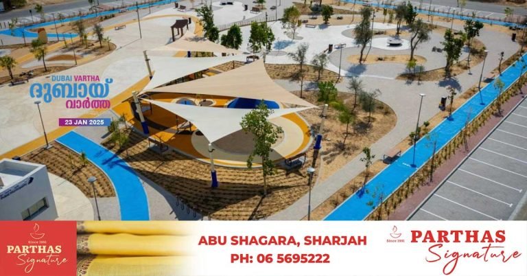 The new family park in Dubai Al Aweer 2 has opened to the public.
