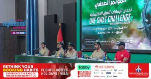 Dubai SWAT Challenge: 114 teams from 48 countries are participating