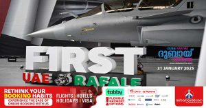 63 billion dirham contract with France: Rafale fighter jets are coming to the contract.