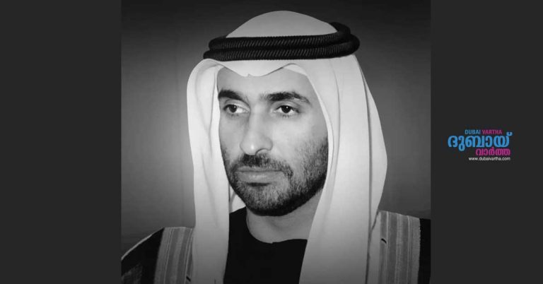 Death of Sheikh Saeed bin Rashid Al Nuaimi - Ajman Three Days of Tragedy