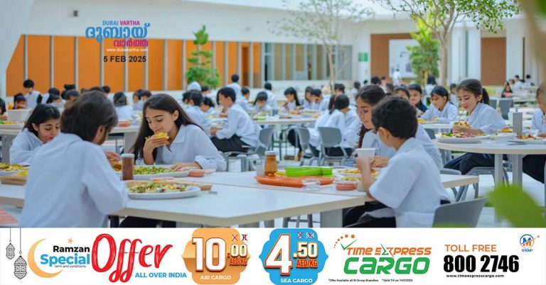 FNC is all set to deliver free meals to public school students everywhere